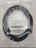 洛克康 USB3.0 A轉(zhuǎn)Micro B 高柔靜態(tài)線 兼容?？荡笕A大恒 Basler 工業(yè)相機(jī)數(shù)據(jù)線靜態(tài) 黑色 3米 曬單實(shí)拍圖