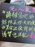 GUIG廣告牌展示牌擺攤小黑板DIY手繪小黑板擺攤價(jià)格展示牌桌面立牌夜市攤位招牌菜單手寫(xiě)可擦 擺攤小黑板【28*16】 曬單實(shí)拍圖