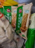 三全中式早餐包點(diǎn)冷凍速食系列 茴香小油條160g16根 曬單實(shí)拍圖