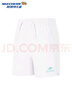 Skechers斯凱奇兒童夏季短褲男女童休閑時(shí)尚透氣舒適戶外運(yùn)動褲P225K070 曬單實(shí)拍圖