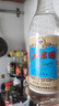 桃溪牌 永春白米醋500ml/瓶白醋糧食釀造米醋 壽司醋老醋洗臉醋 曬單實(shí)拍圖