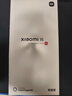 小米15 旗艦系列全新正品 5G手機 徠卡影像 Xiaomi15 小米澎湃OS 亮銀版 16GB+512GB【官方標配】 曬單實(shí)拍圖