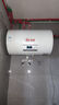 瑞美（Rheem）恒熱電熱水器橫掛式大容量家商用儲水式熱水器電3000W速熱 定時峰谷運行 帶遙控 60L 3000W 型號CSFH060-E5 曬單實拍圖
