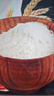 懷鄉(xiāng)農(nóng)家自磨面粉中筋面粉家用多用途包子餃子饅頭小麥 5公斤自磨面粉1袋 曬單實(shí)拍圖