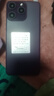 魅紫一鍵AiphoneP16promax手機(jī)5G雙卡全網(wǎng)通512G超薄大屏電競(jìng)游戲備用機(jī)超長(zhǎng)續(xù)航學(xué)生老人便宜百元新機(jī) 紫色 8核+64GB【升級(jí)版·一鍵拍照|一鍵AI】 曬單實(shí)拍圖