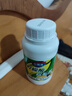 心居客 檸檬酸除垢劑250g*2瓶飲水機清洗劑電水壺除水垢清潔劑 曬單實拍圖