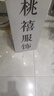 IGIFTFIRE定制亞克力燈箱廣告牌招牌定做門頭展示牌通體發(fā)光門牌戶外防水掛 任意定制需求均可 聯(lián) 其它尺寸 曬單實(shí)拍圖