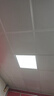 歐普源興集成吊頂led燈衛(wèi)生間鋁扣板廚房燈300x300方燈30x60平板燈600x6 300*300拉絲銀12.W 12.W(含)-72.W(含) 曬單實(shí)拍圖