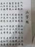 【當(dāng)當(dāng)】 段永平 步步為贏 步步為贏段永平 一本讀懂段永平的創(chuàng)富神話段式經(jīng)營(yíng)管理思想 締造小霸王和步步高的商業(yè)神話 當(dāng)當(dāng)旗艦店正版書籍 包郵 企業(yè)管理 人物傳記 財(cái)經(jīng)人物 段永平的投資問答錄 投資的本 曬單實(shí)拍圖