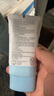 曼秀雷敦防曬霜女新碧舒護物理防曬乳面部隔離紫外線SPF50+敏感肌可用 【低敏型】小藍帽50ml*1 曬單實拍圖