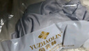 花花公子羊羔絨休閑褲男士裝冬季加絨加厚防寒棉褲外穿運(yùn)動(dòng)衛(wèi)束腳長(zhǎng)褲子 YGR兔子頭黑色[加絨]+黑色[加絨] 5XL (建議體重180-200斤) 曬單實(shí)拍圖
