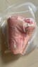萌佳萌萌佳萌德國風味咸豬手半成品上海咸蹄膀酒店餐廳腌制脆皮烤豬肘子 德式風味咸豬肘800g*2 曬單實拍圖