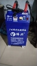 偉興剪線機(jī)全自動(dòng)單頭雙頭雙電機(jī)剪線機(jī)剪線毛機(jī)服裝褲襪吸線頭機(jī) BP-668雙頭高配機(jī) 曬單實(shí)拍圖