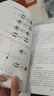 質(zhì)譜分析技術(shù)原理與應(yīng)用陳頌方9787030592040科學(xué)出版社 曬單實拍圖