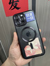 班羅爾 蘋(píng)果16promax手機(jī)殼TPU全包防摔個(gè)性簡(jiǎn)約iPhone15保護(hù)套男女款 黑色 iPhone 16 Pro Max 曬單實(shí)拍圖
