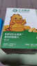 光合星球babycare兒童零食奶酪脆片酥脆無(wú)添加調味高蛋白干酪脆片原味30g 曬單實(shí)拍圖