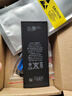 適用于蘋(píng)果iPhone 4 4S 5 5S 5C SE 6 超容 2200mAh 蘋(píng)果 6 曬單實(shí)拍圖