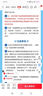 【電子卡謹防電信詐騙】攜程1000元電子卡全國通用 攜程任我行電子禮品卡1000元非本店客服請勿相信 攜程任我行1000元 曬單實(shí)拍圖