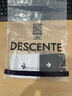 DESCENTE迪桑特RUNNING系列跑步運動(dòng)健身男女同款高筒襪夏季新品 WT-白色 M 曬單實(shí)拍圖