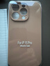 京工智造嚴(yán)選【膚感液態(tài)】適用蘋果15手機(jī)殼iPhone15ProMax鏡頭保護(hù)plus全包防摔真液態(tài)硅膠親膚超薄簡(jiǎn)約男女 【焦糖色】真液態(tài)硅膠丨贈(zèng)鋼化膜 iPhone15Pro 曬單實(shí)拍圖