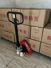 合力叉車(chē)手動(dòng)液壓車(chē)搬運(yùn)車(chē)2噸3噸加長(zhǎng)地牛托盤(pán)升降小型地老虎拖車(chē) 合力整體泵3噸685*1220 尼龍輪 曬單實(shí)拍圖
