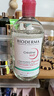 貝德瑪（BIODERMA）網(wǎng)紅大粉水藍水卸妝水 多效溫和清潔眼唇臉三合一卸妝 粉水500ml【敏感肌適用】 曬單實拍圖