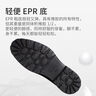 沙馳2025男鞋皮鞋秋季新款商務(wù)皮鞋真皮牛皮厚底一腳蹬樂福鞋休閑皮鞋 黑色 套腳 39 歐碼 偏大一碼 曬單實(shí)拍圖