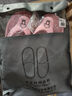 BAIHOU白猴夏季男女學(xué)生夾腳人字拖軟底加厚室內涼拖鞋 R-18粉40-41 曬單實(shí)拍圖