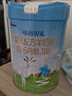 可諾貝兒多加多嬰兒配方羊奶粉1段 0-6個月嬰兒奶粉1段 718g 可諾1段718g*1 曬單實(shí)拍圖