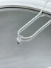 傾愛(ài)S925滿(mǎn)天星銀項鏈女生輕奢高級感鎖骨鏈銀飾生日禮物送女朋友 滿(mǎn)天星項鏈-禮盒定金 曬單實(shí)拍圖