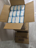 維達(dá)（Vinda）抽紙嬰兒柔軟親膚3層M碼加大  云柔巾衛(wèi)生紙餐巾紙面巾紙柔軟厚實(shí) 100抽24包箱裝 曬單實(shí)拍圖