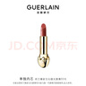 嬌蘭（Guerlain）臻彩寶石緞光唇膏口紅03煙熏玫瑰色 化妝品禮盒生日禮物女送女友 曬單實(shí)拍圖