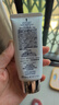 黛珂（Cosme Decorte）多重防曬乳霜60g水潤養膚清爽戶(hù)外軍訓隔離霜紫外線(xiàn)spf50+禮物 60g 舒潤型 曬單實(shí)拍圖