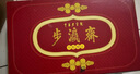 步瀛齋男鞋 老北京布鞋 千層底  手工納底 經(jīng)典中國風(fēng)相巾布鞋一腳蹬 千底沖相巾男黑 42 曬單實(shí)拍圖