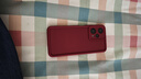 噠尚適用于紅米K80手機殼簡(jiǎn)約純色小米15高級感磨砂Note14Pro直邊Turbo3硅膠K70至尊版軟套K60全包防摔 【酒紅色】軟殼 紅米note12 TURBO 曬單實(shí)拍圖