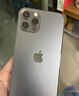 適用蘋果11/12pro后攝像頭鏡片原裝iPhone12promax后置鏡頭玻璃pm 【上+下+右】蘋果12Promax原鏡片 純?cè)b原機(jī)配件售后專用 曬單實(shí)拍圖