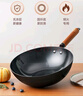 愛(ài)仕達（ASD） 炒鍋精鐵不易銹炒菜鍋爆炒鍋無(wú)涂層鐵鍋鍋具 燃氣明火電磁爐通用 有蓋炒鍋+不銹鋼鏟 30cm 曬單實(shí)拍圖