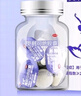 [森迪] 奧利司他膠囊 0.12g*20粒/盒 排油減脂 減肥瘦身 國藥準(zhǔn)字OTC正品治療減肥藥瘦腿 2盒裝【減肥瘦身】 120mg*20粒/盒 曬單實拍圖