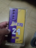 沁媛蘋(píng)果16/17ProMax 17Air玻璃iPhone13/12/11mini液態(tài)硅膠14/15plus定制7/8P全包邊xsmax磨砂手機殼 科比紀念-黑曼巴-24號-男女款 硅膠磨砂軟殼-下單 曬單實(shí)拍圖
