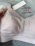 歐迪芬（Ordifen）內(nèi)衣女大胸包容承托真絲文胸?zé)o痕貼合收副乳胸薄杯胸罩 妃粉色 80D 36 曬單實(shí)拍圖
