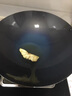 幸甚日本品牌原裝進(jìn)口雙耳圓底炒鍋鐵鍋無涂層老式炒菜鍋家用純鐵炒鍋 【6-8人用】42CM雙耳炒鍋 42cm 雙耳圓底炒鍋 曬單實拍圖