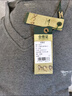 七匹狼純棉V領(lǐng)秋衣秋褲男士套裝青年春秋季薄款保暖內衣全棉毛衫打底衫 升級純棉抗菌V領(lǐng)【黑色套裝】 3XL (185)推薦 170-190斤 曬單實(shí)拍圖