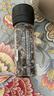 Prymat 赫芮姆系列黑胡椒粒大西洋海鹽研磨瓶60g 原裝進(jìn)口復合調味料 曬單實(shí)拍圖