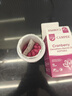 Campee卡米佩小粉瓶蔓越莓益生菌硒片橋本甲狀腺健康免疫低下 三瓶裝【改善裝】80%的人選擇 曬單實(shí)拍圖