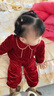 英氏（YEEHOO）嬰兒連體衣春秋季長(cháng)袖女童可愛(ài)喜慶衣服拜年服爬服 曬單實(shí)拍圖