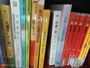 全腦教養(yǎng)法+全腦教養(yǎng)法實戰(zhàn)指南2冊套裝 理論 實操指南 育兒家教 家教方法 書籍   知名腦科學家丹尼爾·西格爾經(jīng)典著作 5大維度整合孩子大腦，12項革命性策略拓展兒童思 曬單實拍圖