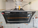 櫻花油煙機燃氣灶套餐大吸力煙灶消三件抽煙機煤氣灶具套裝 【單品】頂配款72cm-自動(dòng)開(kāi)合-自 天然氣 曬單實(shí)拍圖