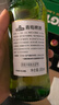 青島啤酒【青島發(fā)貨】出口雙獅出口美啤330ml*24瓶登州路一廠(chǎng)生產(chǎn)青島直發(fā) 330mL 24瓶 (一箱) 曬單實(shí)拍圖