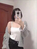 雪紡襯衫女2025夏季防曬開(kāi)衫外搭罩衫外套長(cháng)袖襯衣上衣背心兩件套 白色背心 1件 S 曬單實(shí)拍圖