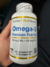 California Gold Nutrition加州黃金魚(yú)油 高含量無(wú)腥味Omega-3深海魚(yú)油補充DHA+EPA軟膠囊 2200mg 240粒 曬單實(shí)拍圖